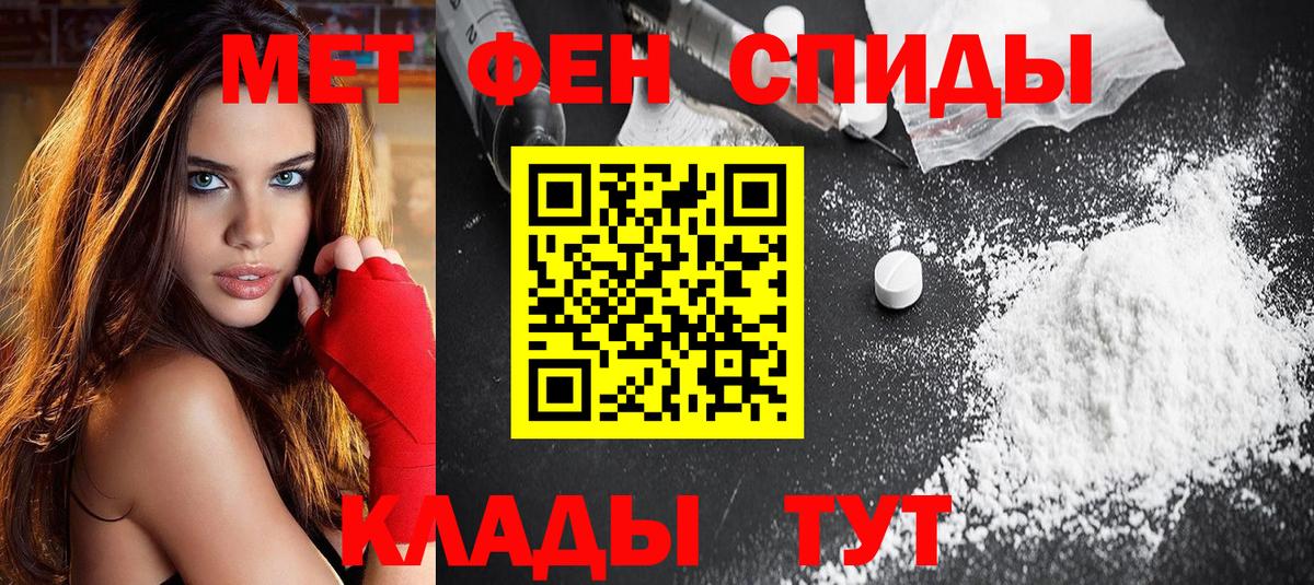 АМФ Premium Среднеуральск