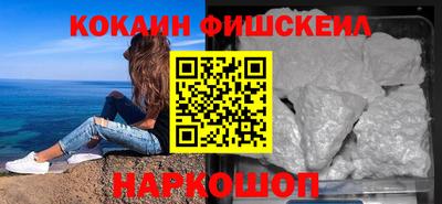 спиды Жуковский