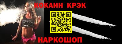 меф Дубна
