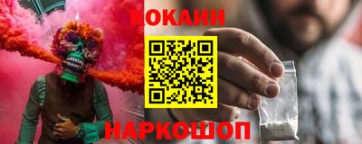 стафф Заволжье