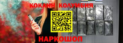 меф Заводоуковск