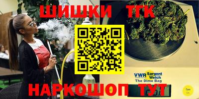 спиды Жуковский