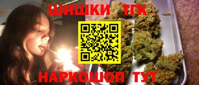 соль ск Донской