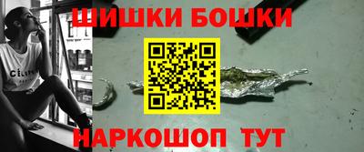 метамфетамин Донецк