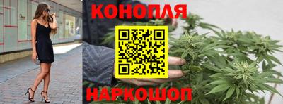 соль ск Донской