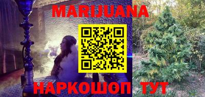 меф Заводоуковск