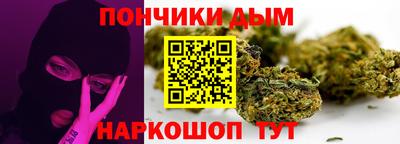 меф Заводоуковск
