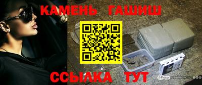 соль ск Донской
