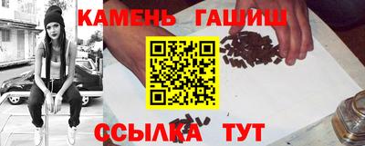 меф Заводоуковск