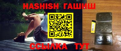 спиды Жуковский