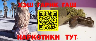 меф Заводоуковск