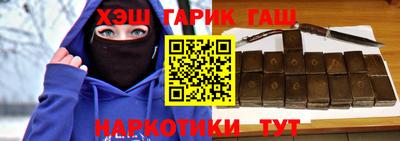 стафф Заволжье